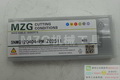MZG品牌车削刀片,SNMG120404-PM ZC2511 图片价格